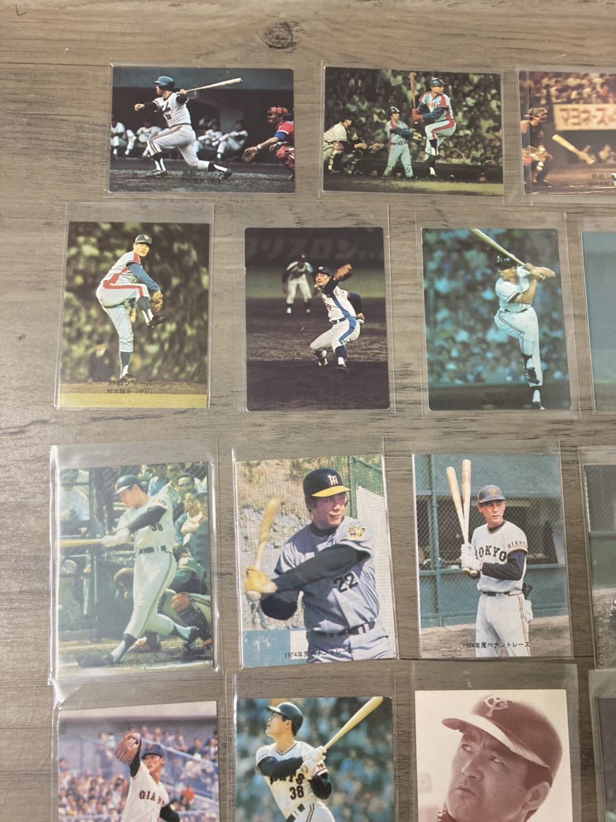 1円〜 プロ野球カード 1974年 当時物 42枚 カルビー株式会社 長嶋 王