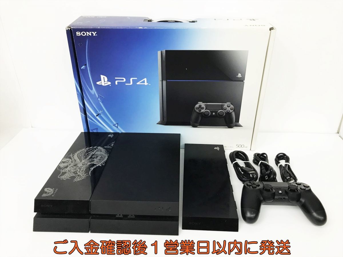 1円】PS4 本体 セット 500GB ブラック SONY PlayStation4 CUH-1100A