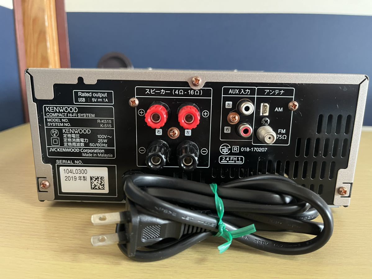ジャンク】 KENWOOD ケンウッド ミニコンポ スピーカーシステム R-K515