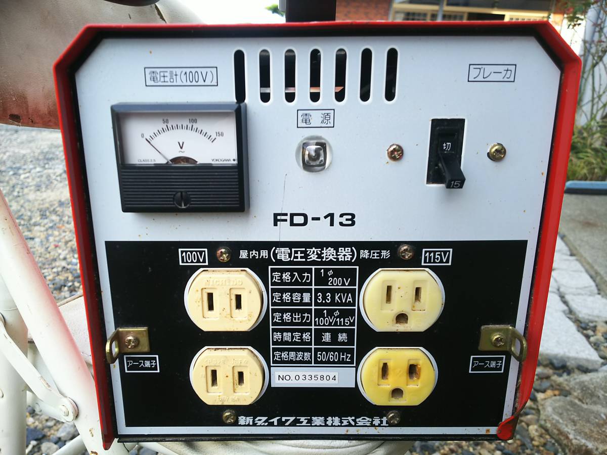 SMA STP10000TLEE-JP-11 - Yahoo!オークション 太陽光発電用パワー