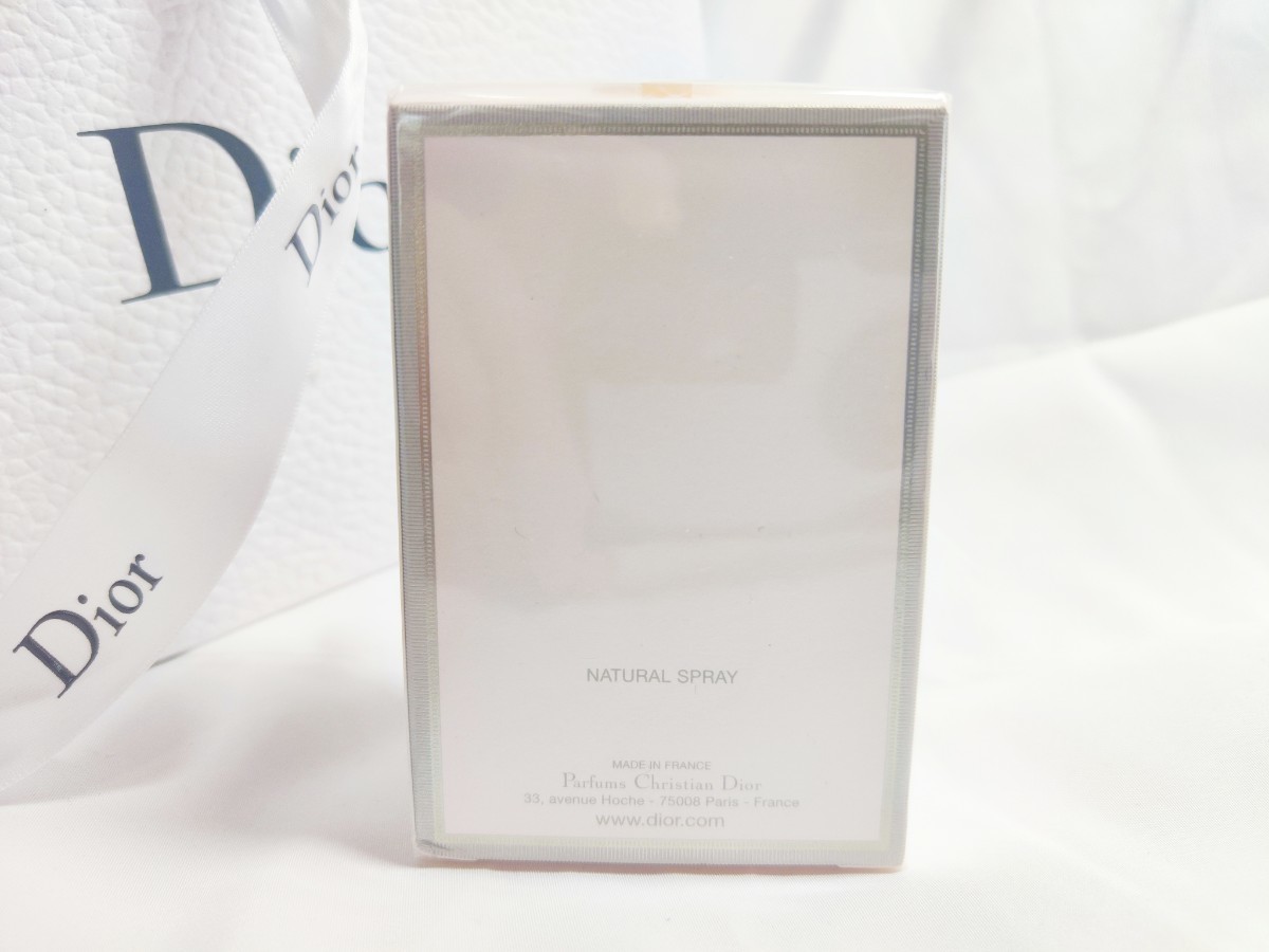 未開封品 Miss Dior BLOOMING BOUQUET ミスディオール ブルーミング