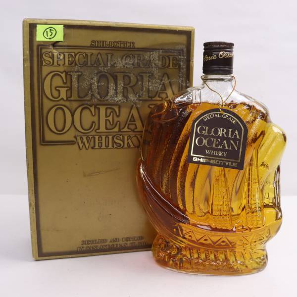 1円~GLORIA OCEAN（グロリア オーシャン）シップボトル クリア 43
