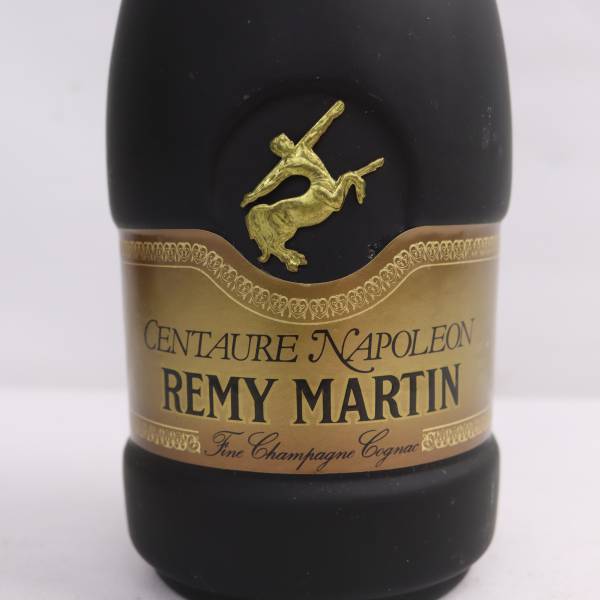 1円~REMY MARTIN（レミーマルタン）セントー リモージュ ケンタウロス