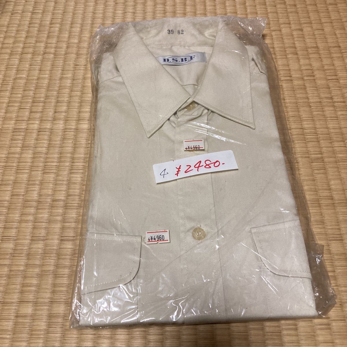 逸◇陸上自衛隊 91式 制服 第2種 ワイシャツ 39-82 JGSDF PX品 デッド 