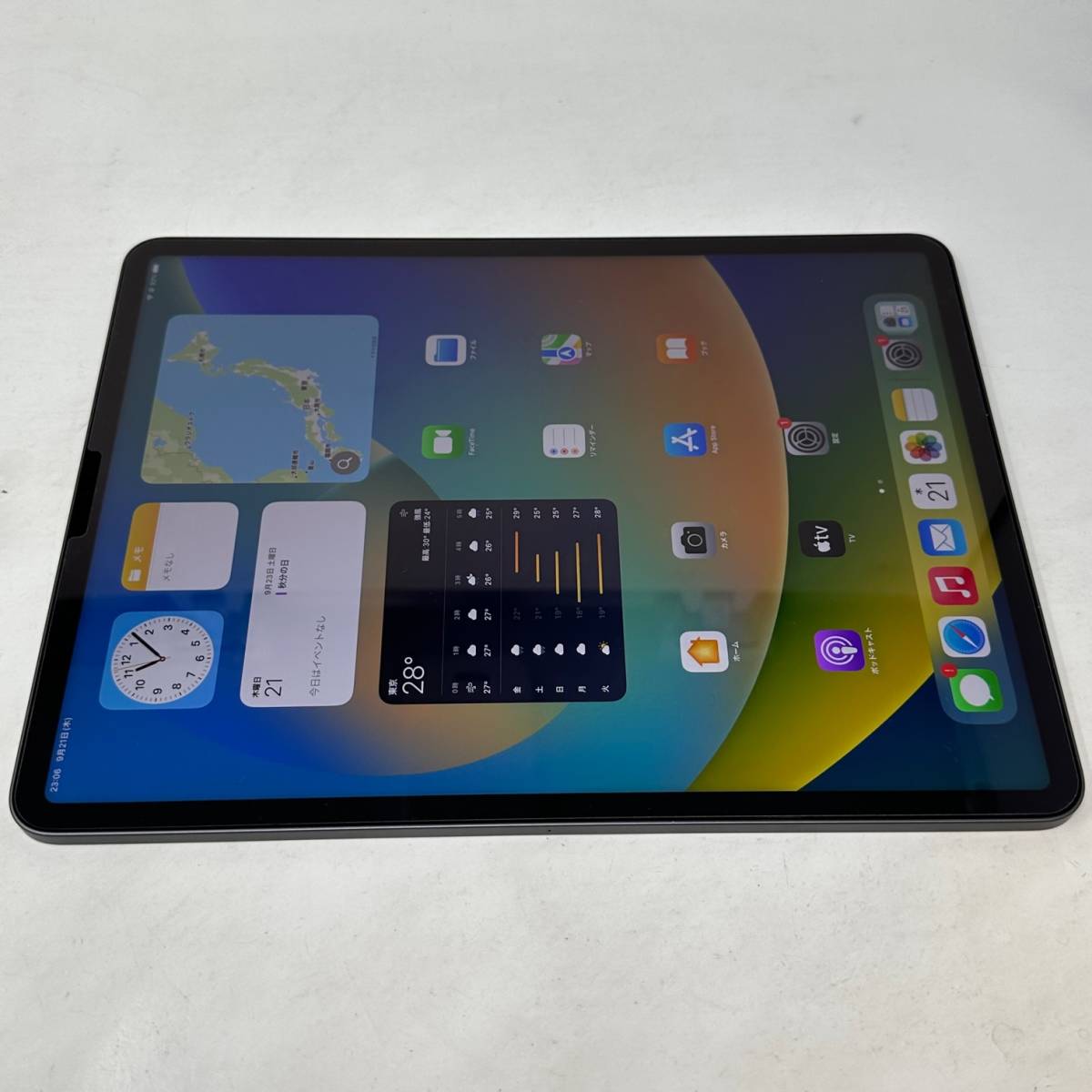 iPad Pro 12.9インチ 第5世代 256GB Wi-Fi 付属品あり（iPad Pro 12.9 