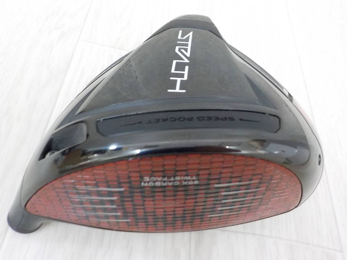 Stealth HD 9.0 ヘッド、ヘッドカバー、レンチ付き ヘッド単品 テーラーメイド STEALTH 9° ステルス カバー・レンチ有