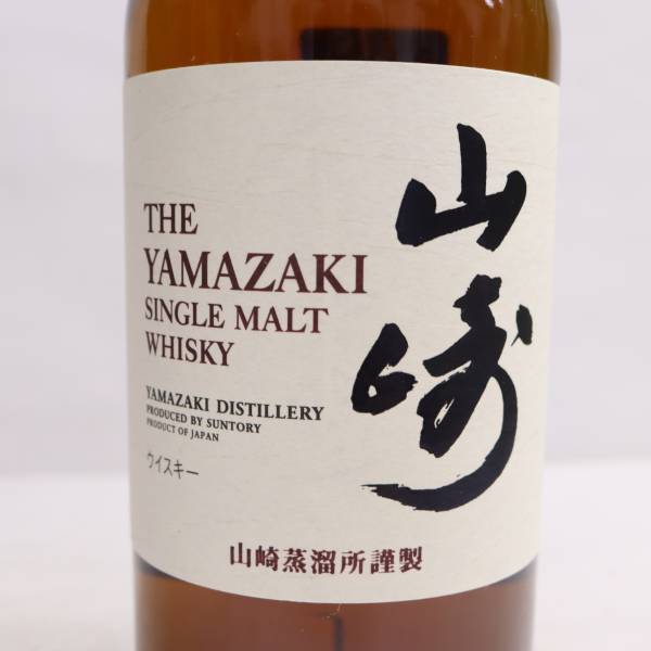 山崎 NV 0 43％ 1円~SUNTORY（サントリー）山崎 サントリー 700ml 1923