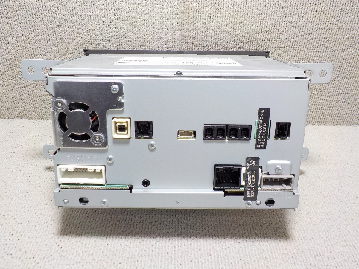 日産純正 MM113D-W B8260-79921 SD メモリー ナビゲーション DVD 日産純正 MM113D-W B8260-79921 SD メモリー ナビゲーション DVD
