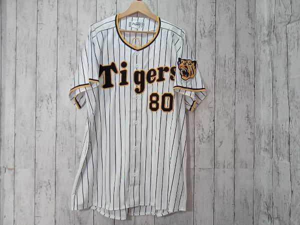 阪神タイガース レプリカユニフォーム 岡田 80番 ホワイト XO 店舗受取