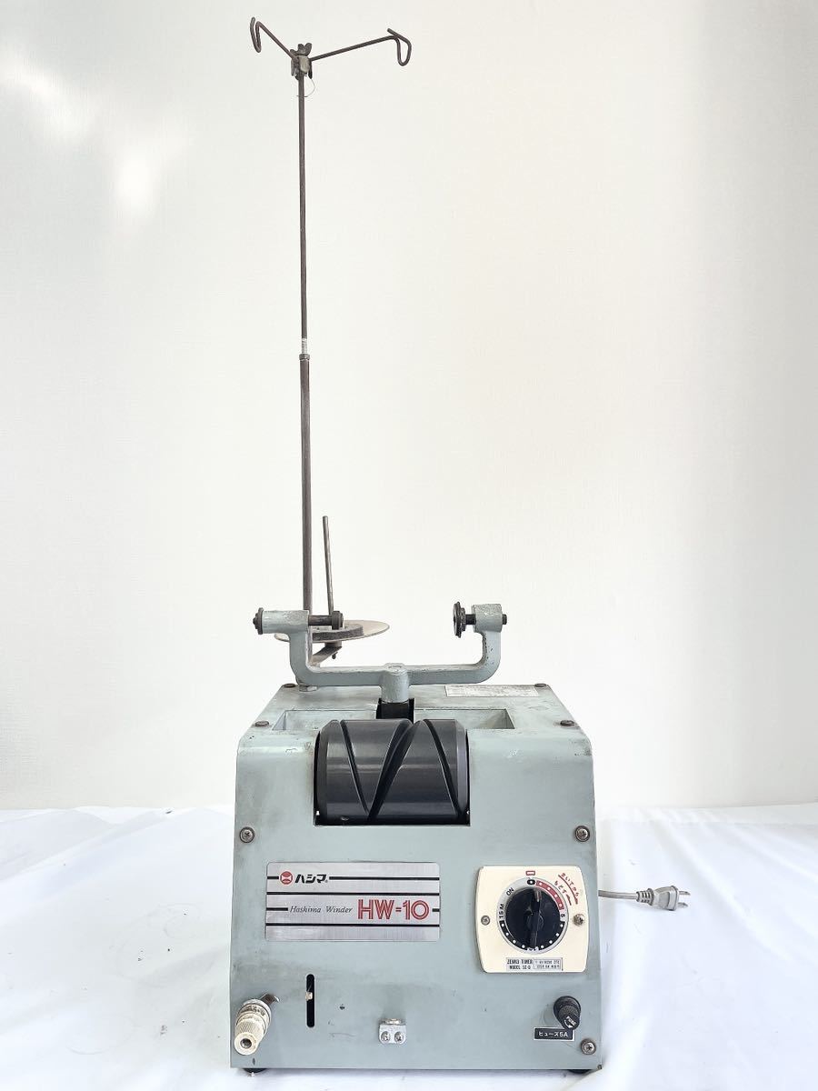 ハシマ HASHIMA HW-20 ワインダー 糸巻き機 糸小分け機（Hashima 