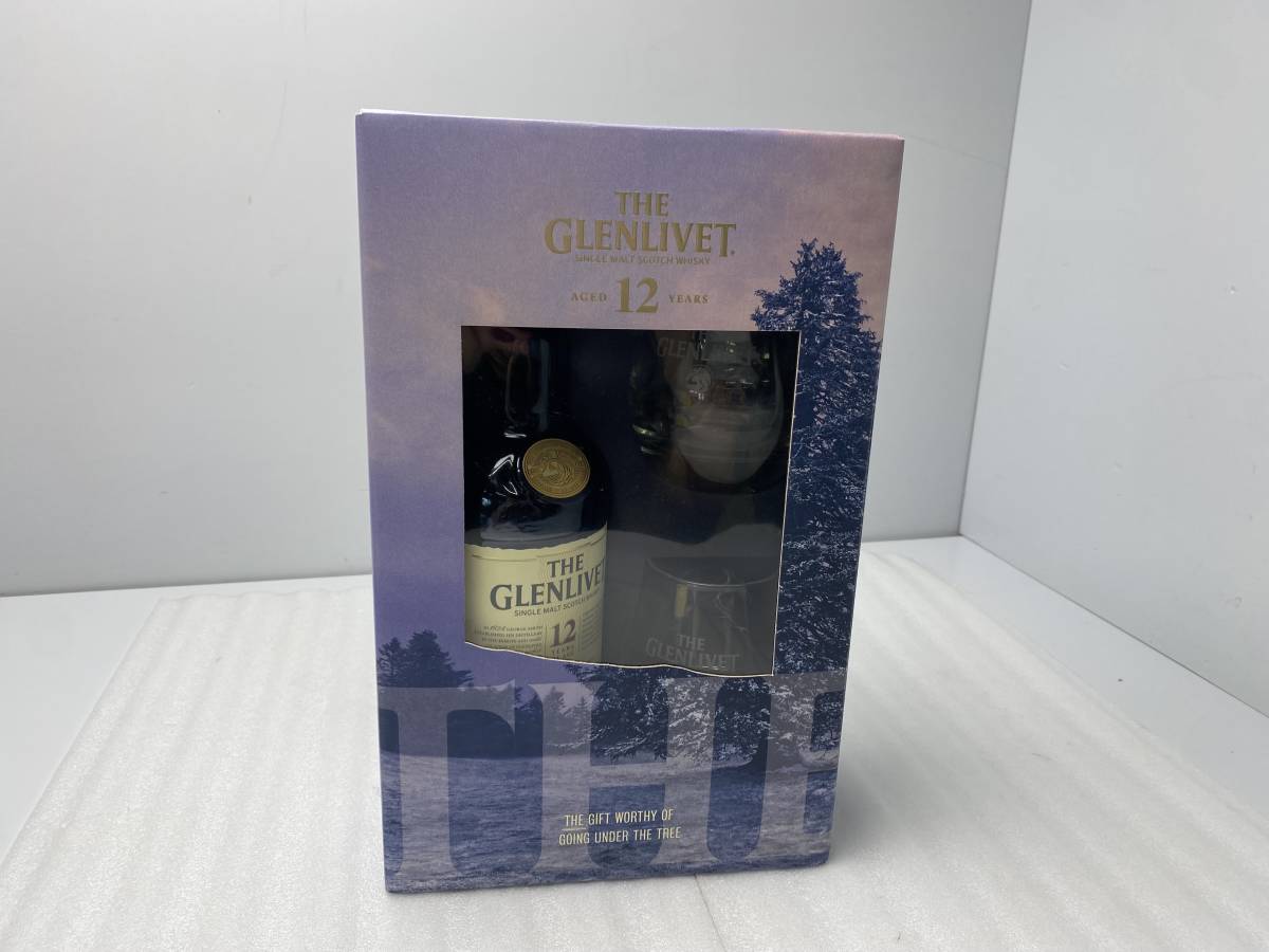 SUNTORY BRANDY CENTURY XO 2001 サントリー ブランデー センチュリー