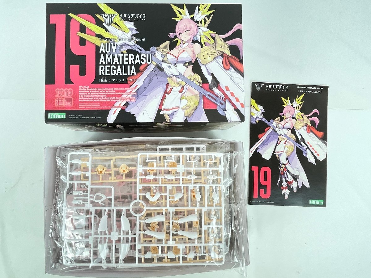 【未組立品】プラモデル 1/1 皇巫(オウブ) アマテラス レガリア REGALIA 「メガミデバイス」 コトブキヤ/KOTOBUKIYA R16587 菅66 アマテラス レガリア メガミデバイス