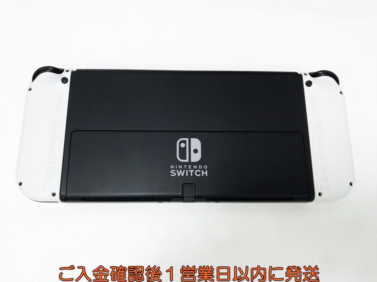 Nintendo Switch 有機ELモデル 本体 新品未開封