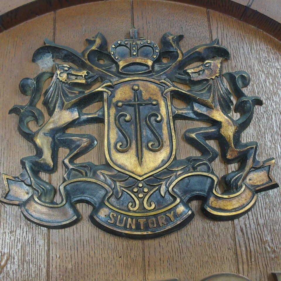 m002l D4【SUNTORY サントリー SINCE 1899 樽蓋 看板