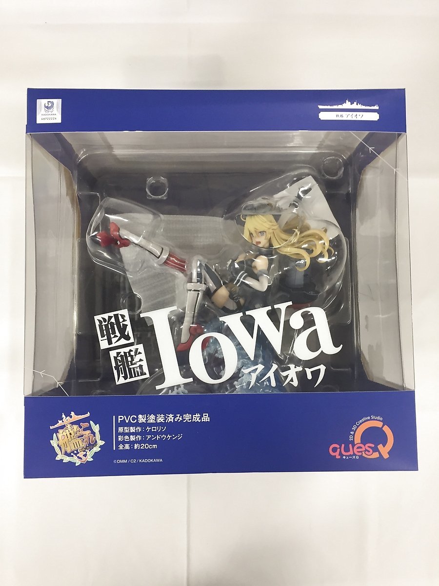 艦隊これくしょん -艦これ- Iowa (アイオワ) アイオワ 艦隊これくしょ