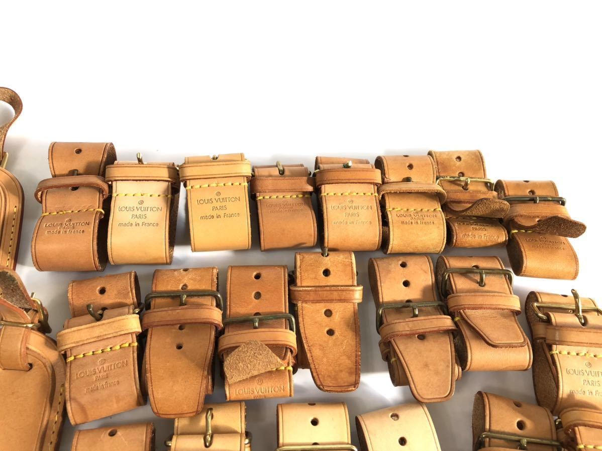 大量まとめ LOUIS VUITTON ルイヴィトン ネームタグ ポワニエ 名札