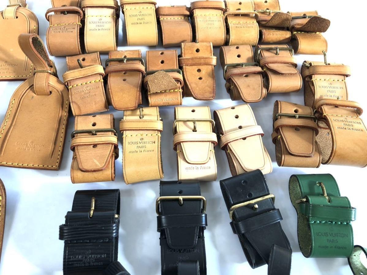大量まとめ LOUIS VUITTON ルイヴィトン ネームタグ ポワニエ 名札