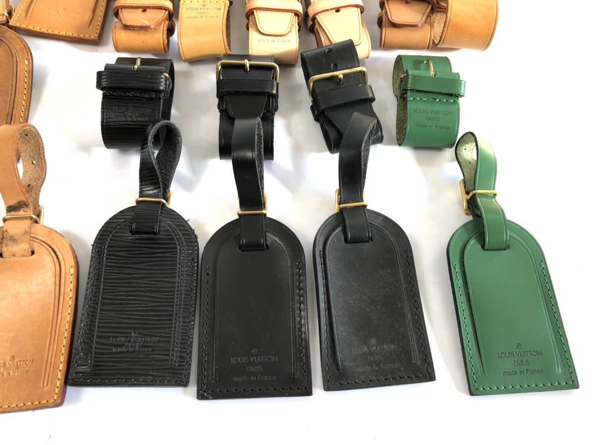 大量まとめ LOUIS VUITTON ルイヴィトン ネームタグ ポワニエ 名札