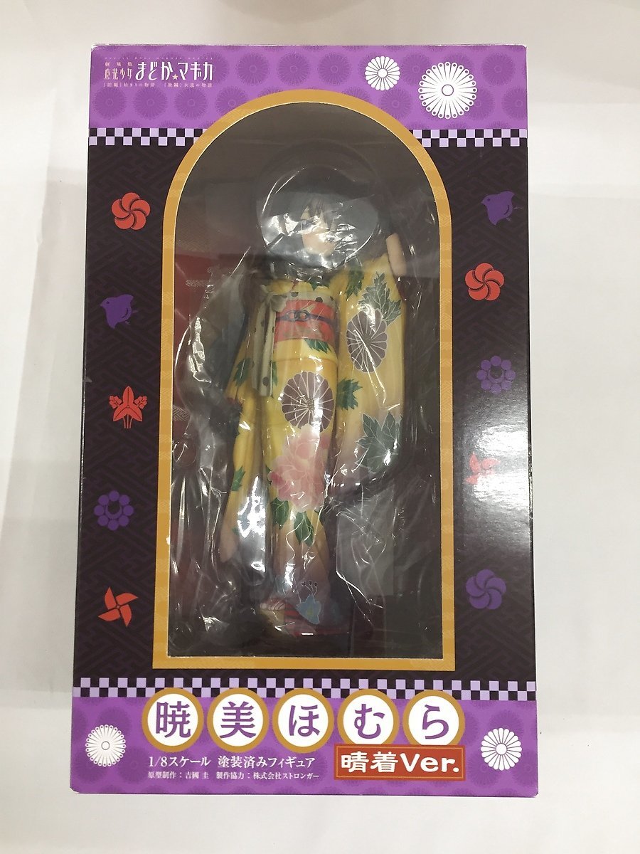 1円～】魔法少女まどか☆マギカ 暁美ほむら 晴着Ver． 暁美ほむら 魔法