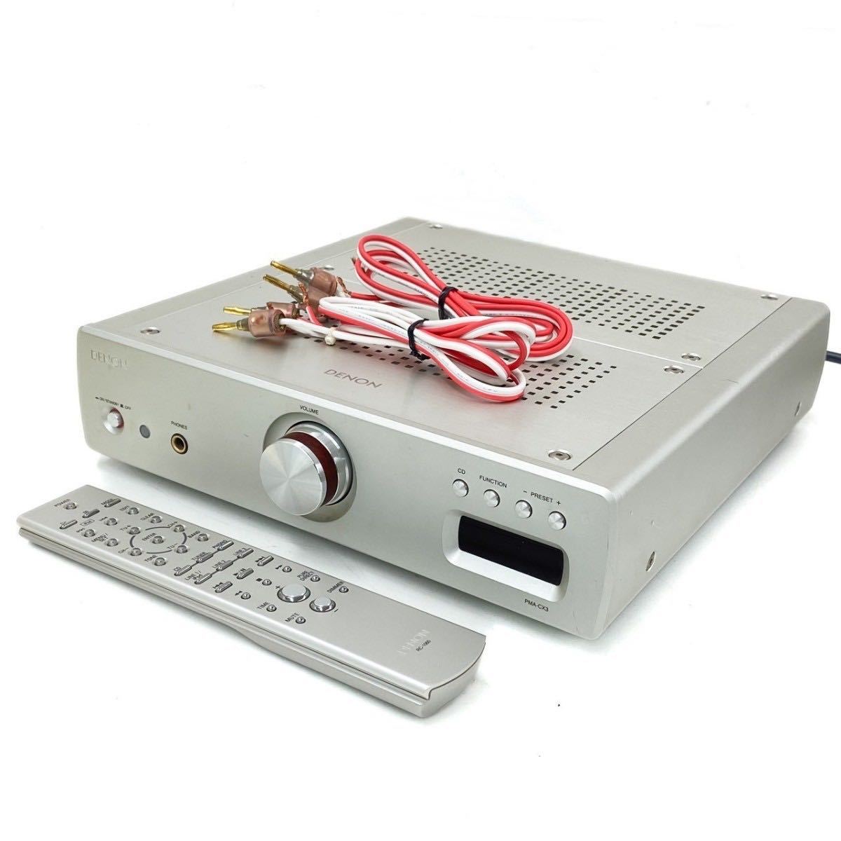 DENON PMA-CX3 AMFMレシーバー　プリメインアンプ【リモコン付】 埼P♪ DENON PMA-CX3 FM/AMチューナー内蔵 プリメインアンプ ステレオ