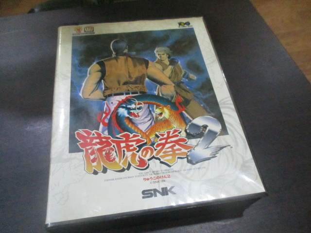 龍虎の拳2 SNK NEOGEO | ROMカセット ソフト 0 [箱説有] 龍虎の