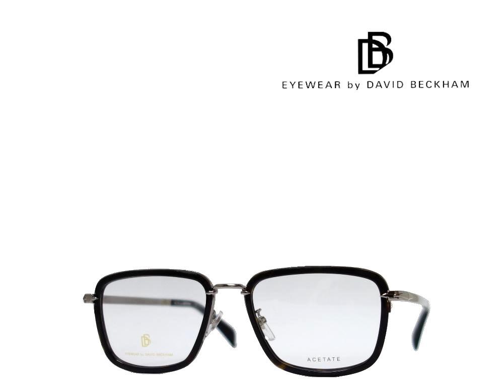 【DAVID BECKHAM】デイヴィッドベッカム　メガネフレーム　DB7072/F　31Z　ハバナ・ルテニウム　国内正規品
