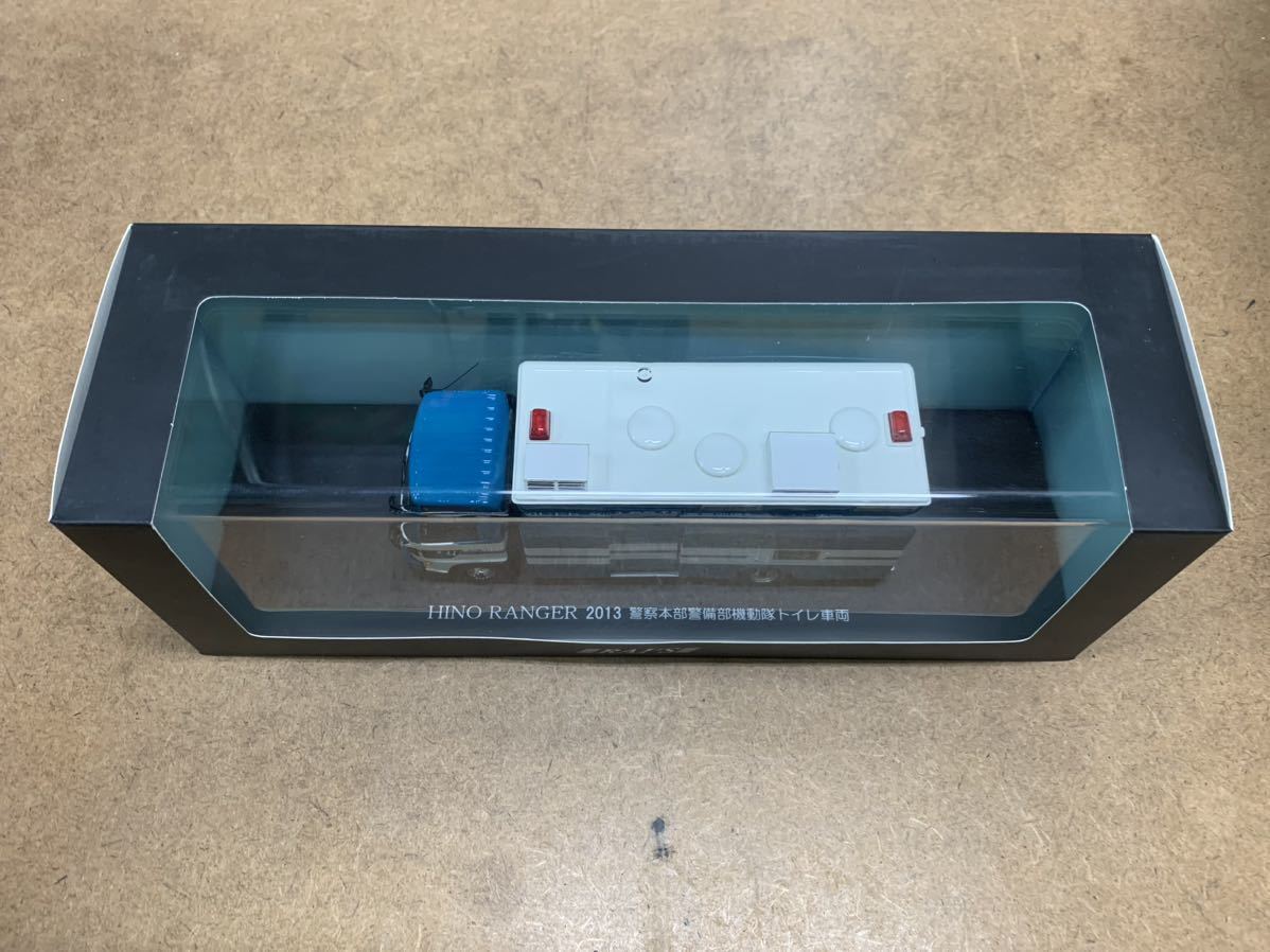 RAI'S 1/43 HINO RANGER 2013 警察本部警備部機動隊トイレ車両 日野