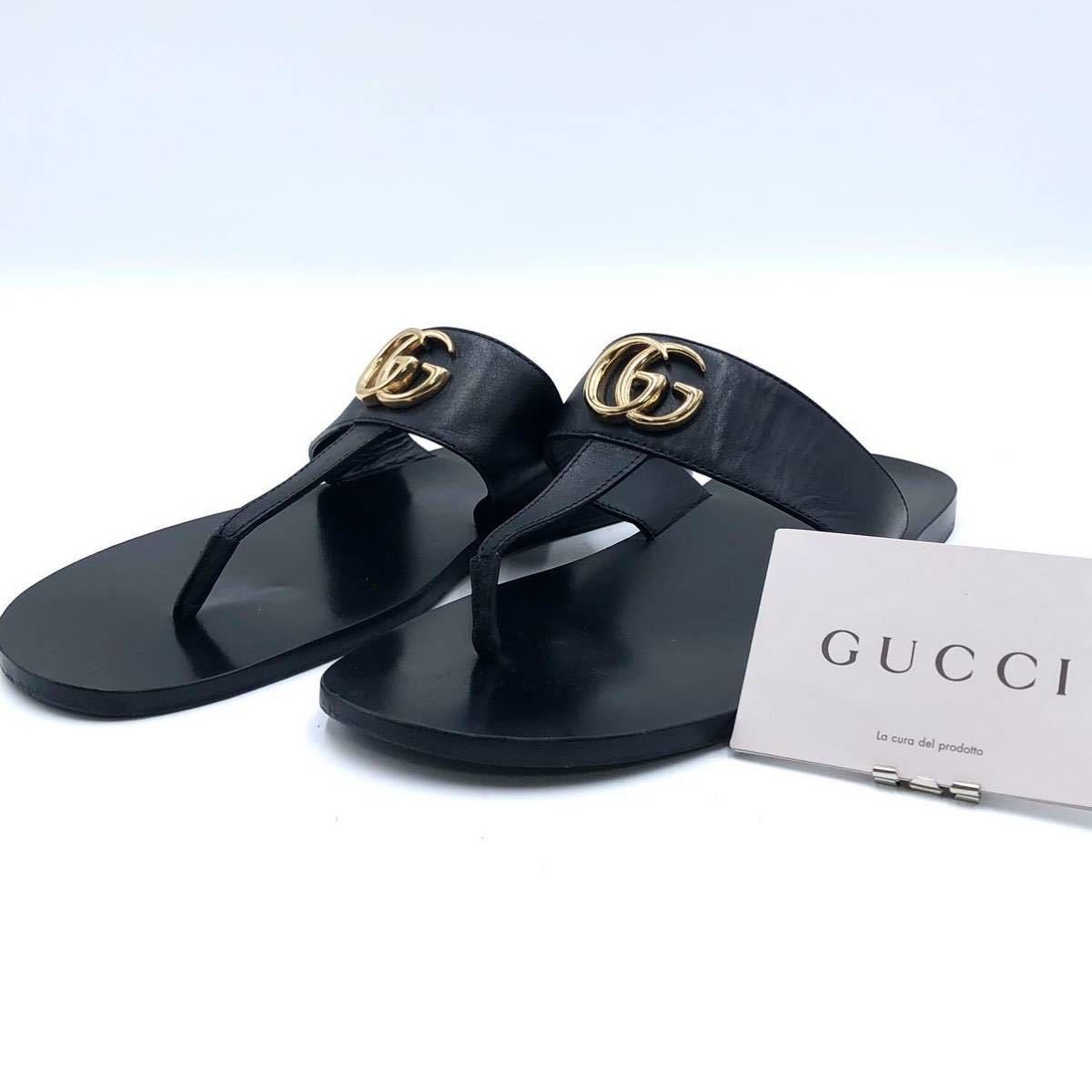 1円 GUCCI グッチ 112715 4276 GGキャンバス 二つ折り 長財布