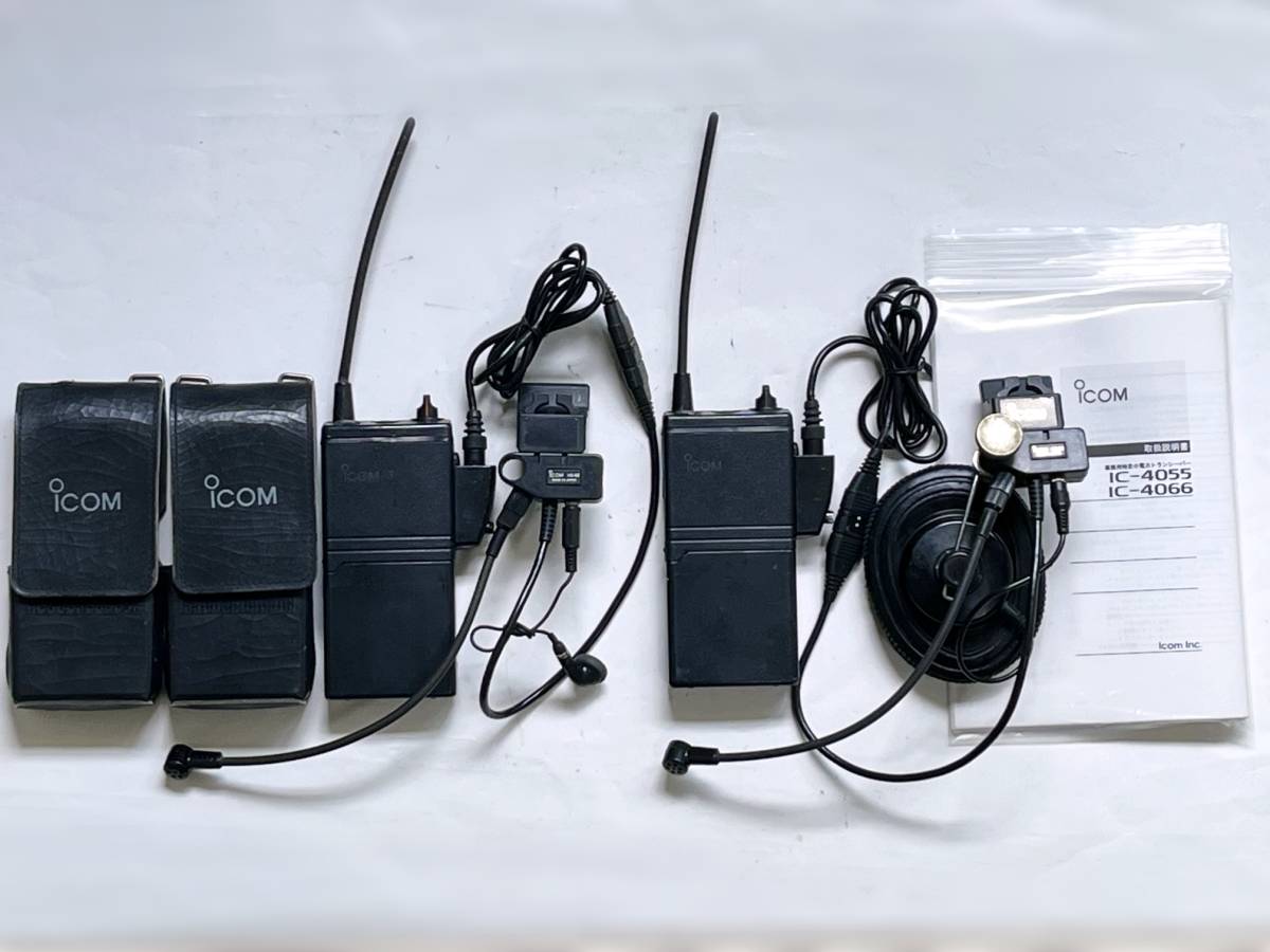 ICOM（アイコム） IC-MS4055無線機 セット IC-MS4055 | アイコム(ICOM
