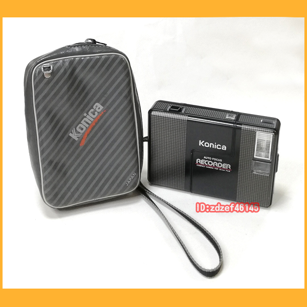 Konica RECORDER オートフォーカス フィルムカメラ ジャンク品 【公式