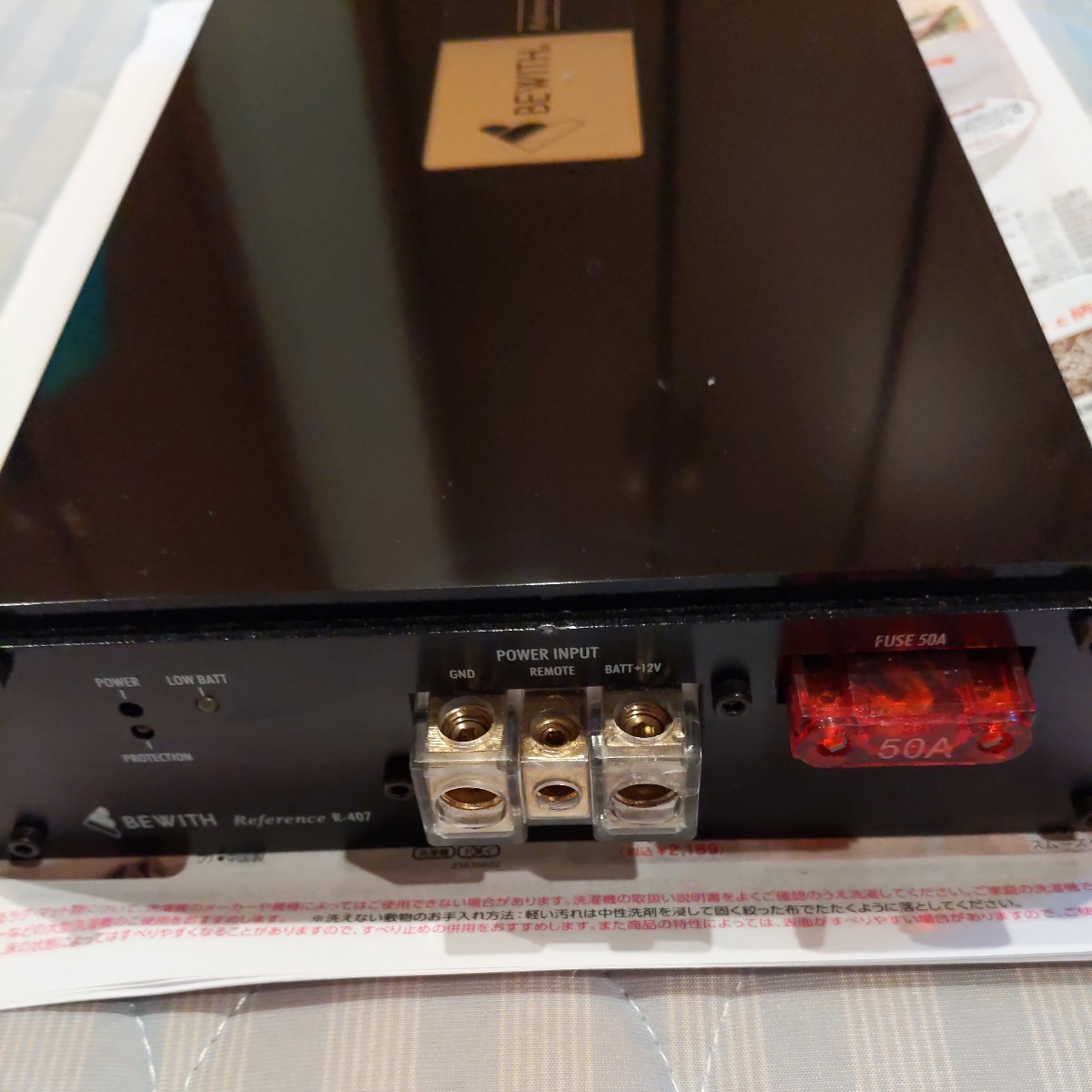 車 BEWITH Reference R-407 4chパワーアンプ 簡易動作確認済
