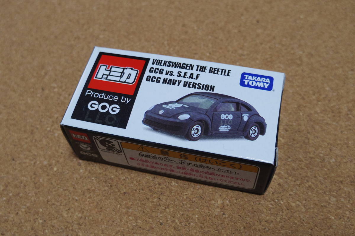 トミカ GCG 世田谷ベース フォルクスワーゲン ビートル 4点セット