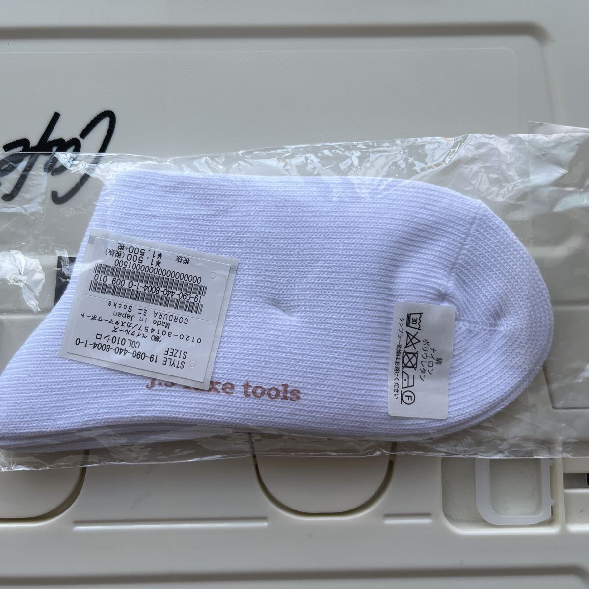 100円 タグ付き未使用！journal standard luxe CORDURAミニソックス 