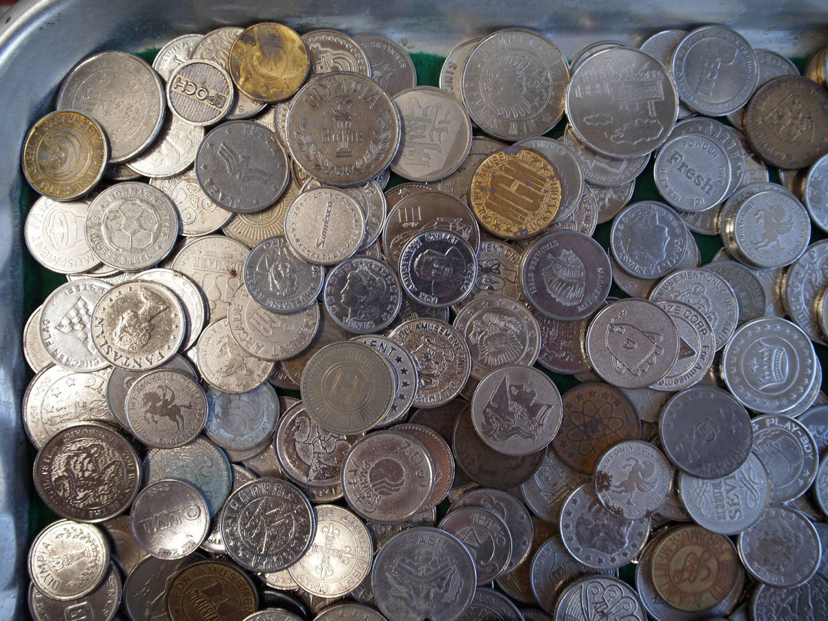 メダル ゲーム用 いろいろおまとめ約2.8㎏ 約500枚 大量 1円スタート