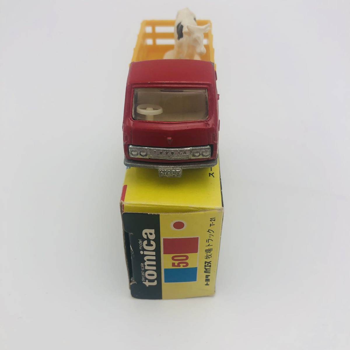 TOMICA トミカ 黒箱 トミー TOMY NO50 トヨタハイエース牧場トラック