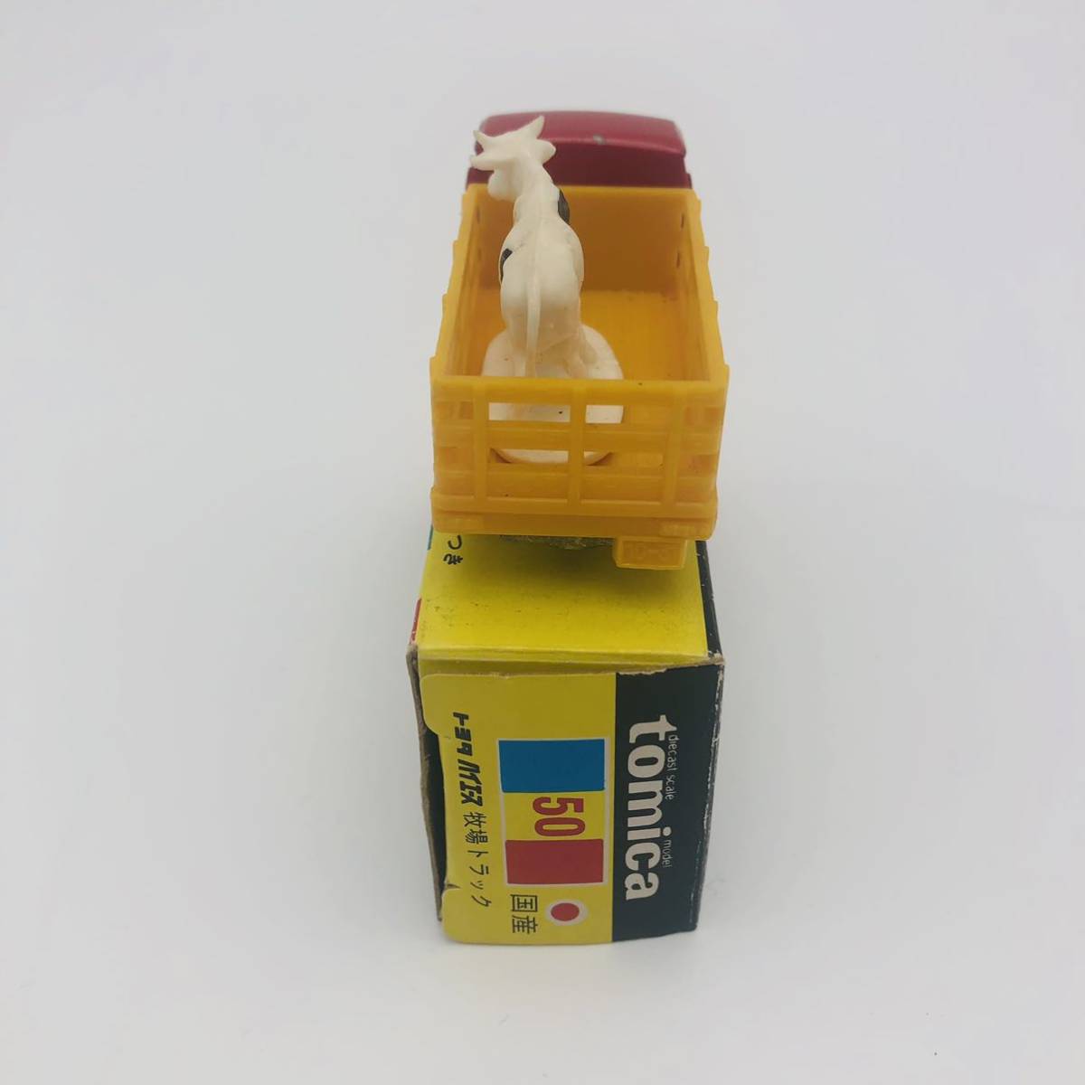 TOMICA トミカ 黒箱 トミー TOMY NO50 トヨタハイエース牧場トラック