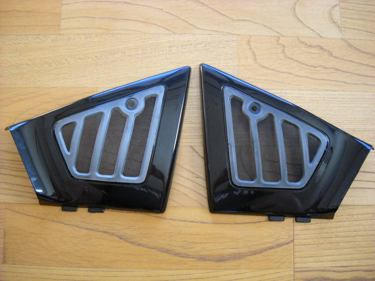 FX400R ネックカバー 左右セット 黒(サイド)｜売買されたオークション