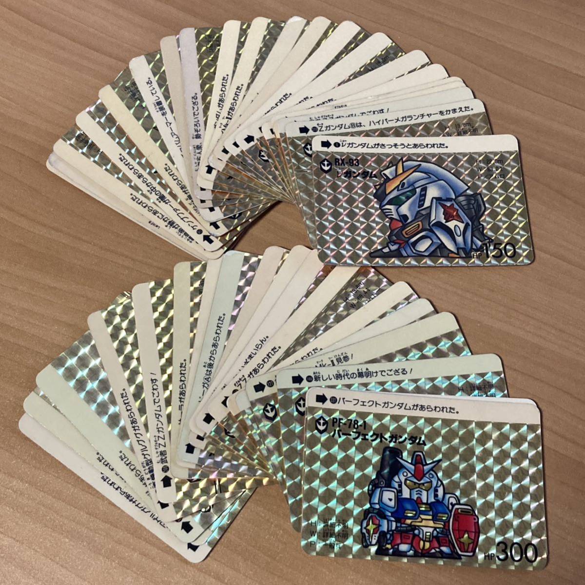 キラセミコンプ 39枚 SDガンダム 本弾1〜9 カードダス キラ BANDAI バンダイ CR G14