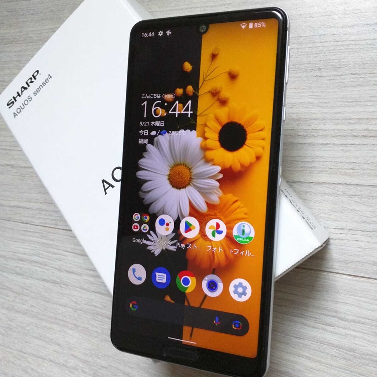 即決あり SHARP AQUOS sense4 美品の部類 アクオスセンス4 SH-M15 Lite