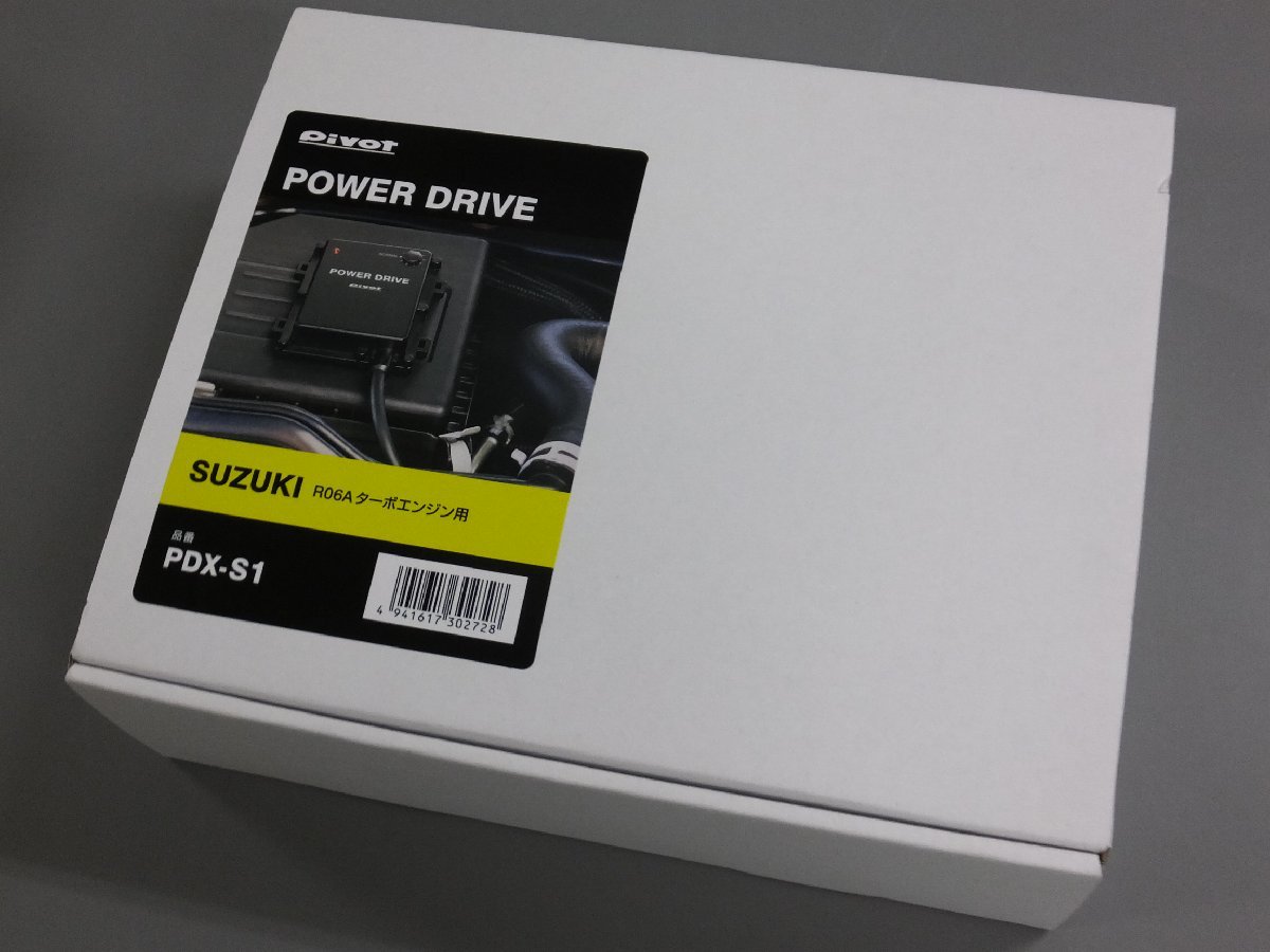 【未使用・長期在庫品】Pivot　POWER DRIVE　パワードライブ　PDX-S1　SUZUKI　ジムニー　H30.7～　JB64W　R06A(T/C)
