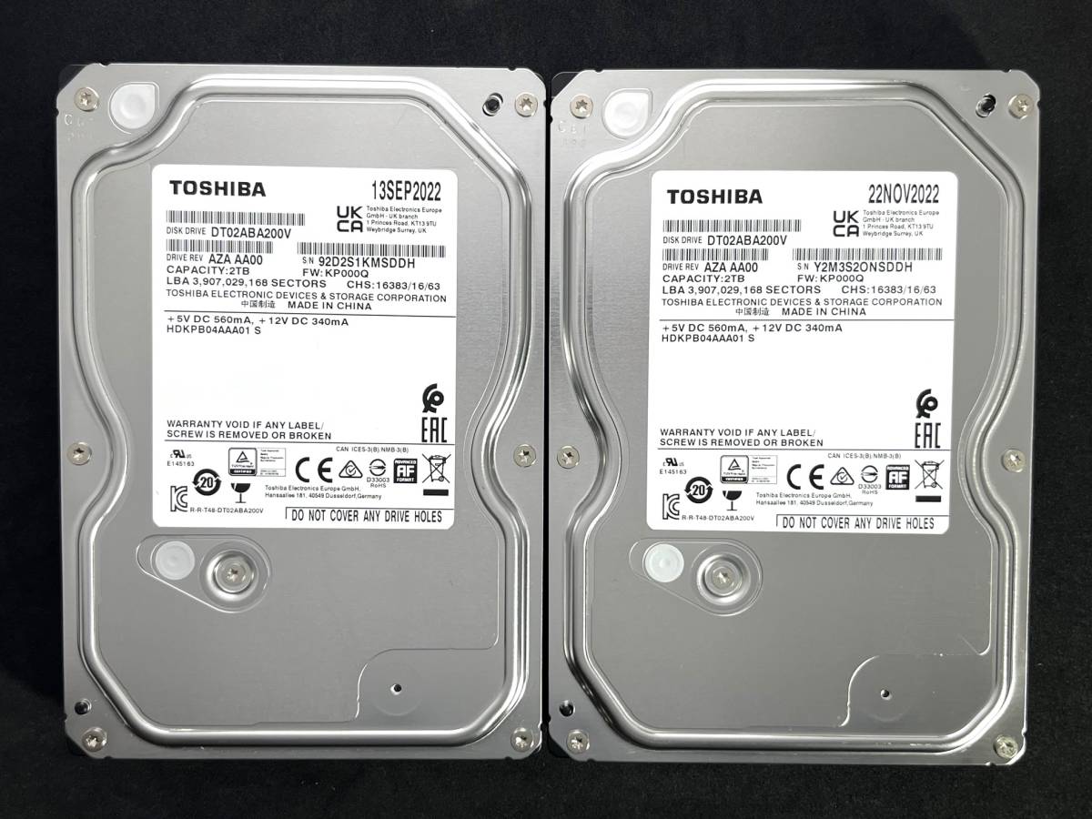 【送料無料】 2個セット ★ 2TB ★　DT02ABA200V　/　TOSHIBA【使用時間：1197ｈ＆1155ｈ】2022年製 良品 3.5インチ内蔵HDD AVコマンド対応