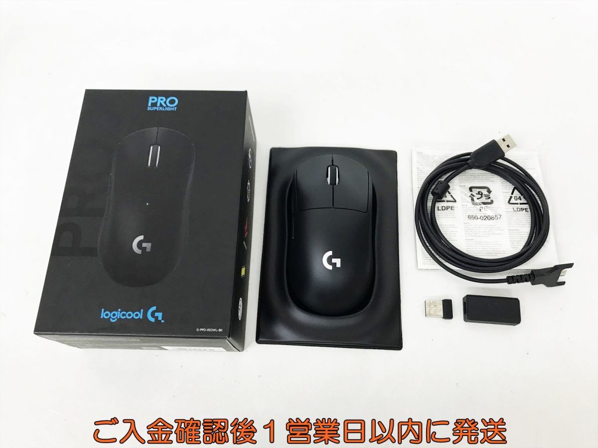 X PRO G SUPERLIGHT 0 Logitech Logicool Wireless Gaming Mouse 