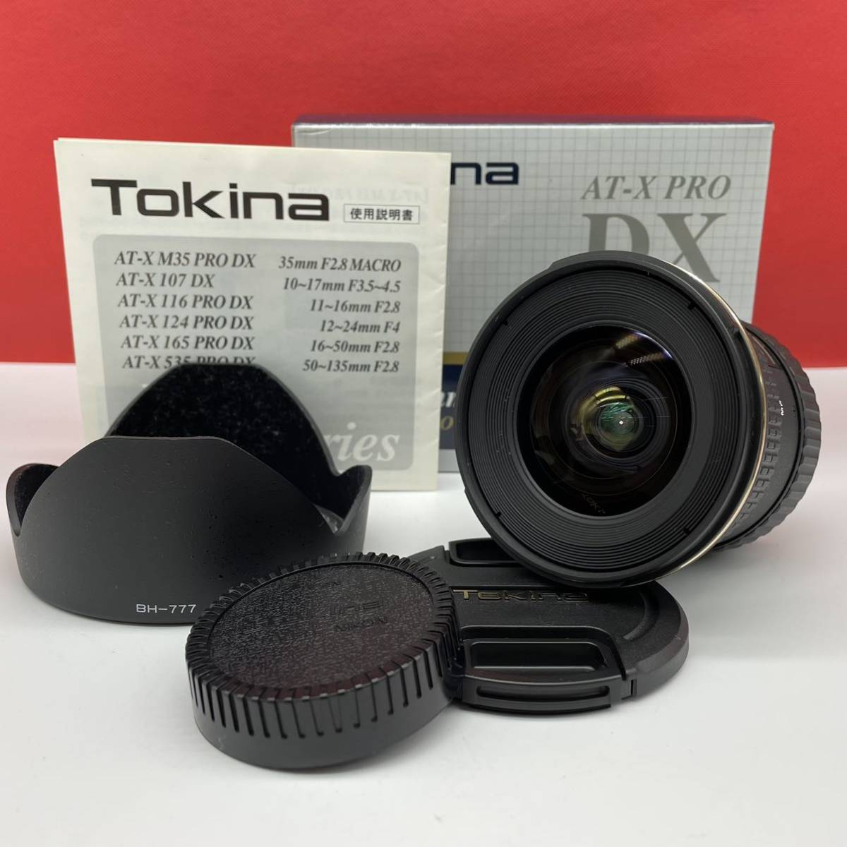 □A Tokina AT-X PRO SD 12-24 F4 (IF) DX カメラレンズ AF動作確認済