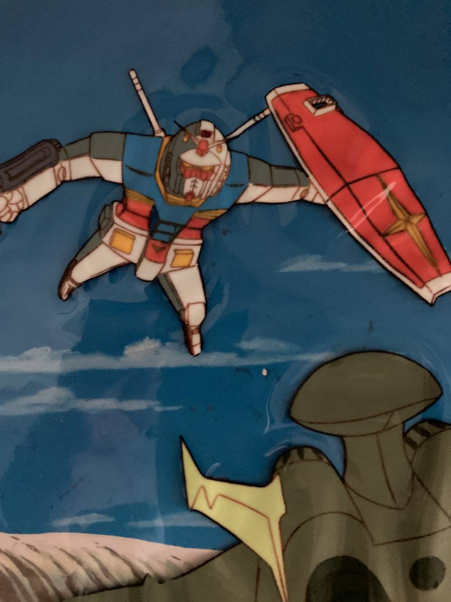 セル画 ガンダム 機動戦士ガンダム 0 劇場版「機動戦士ガンダム」セル