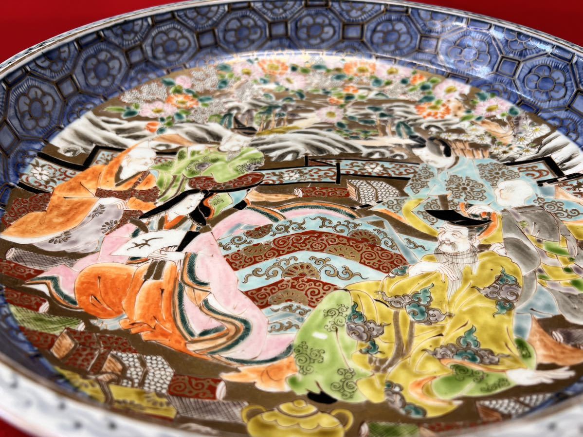 有田焼 古伊万里 大皿 大鉢 飾皿 現状品 ゆうパック120の入札履歴 