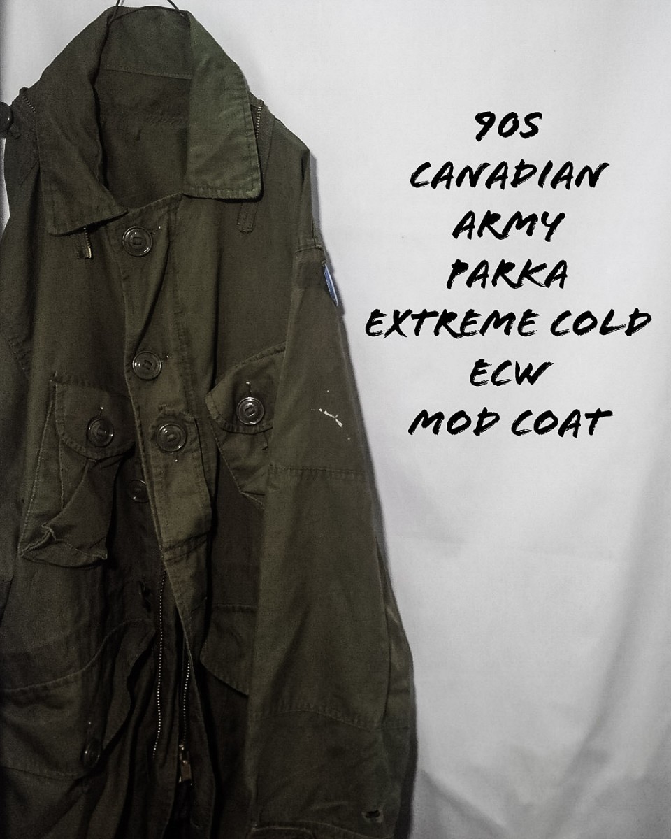 Vintage Canadian Army Parka EXTREME COLD ECW mod coat 90s カナダ軍
