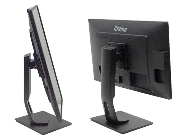 iiyama ProLite XB2481HSU 23.8インチ XB2481HSU」の人気商品一覧