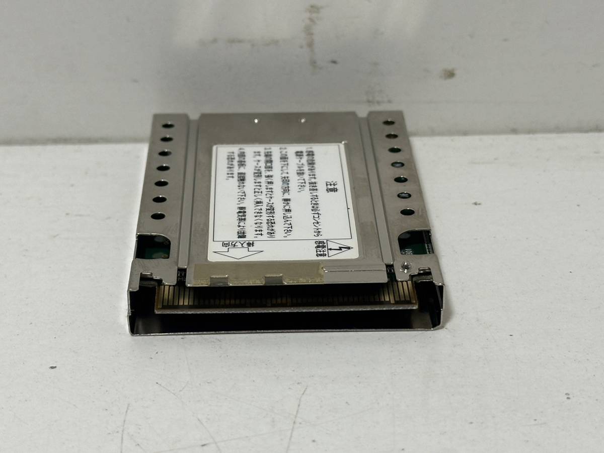 動作品】HITACHI ハイサターン 日立製セガサターン ハイサターンカード 