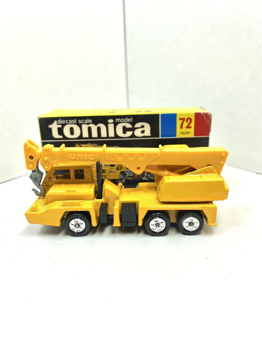 トミカ、日本製、黒箱、UD、ユニック、トラッククレーン、模型店在庫
