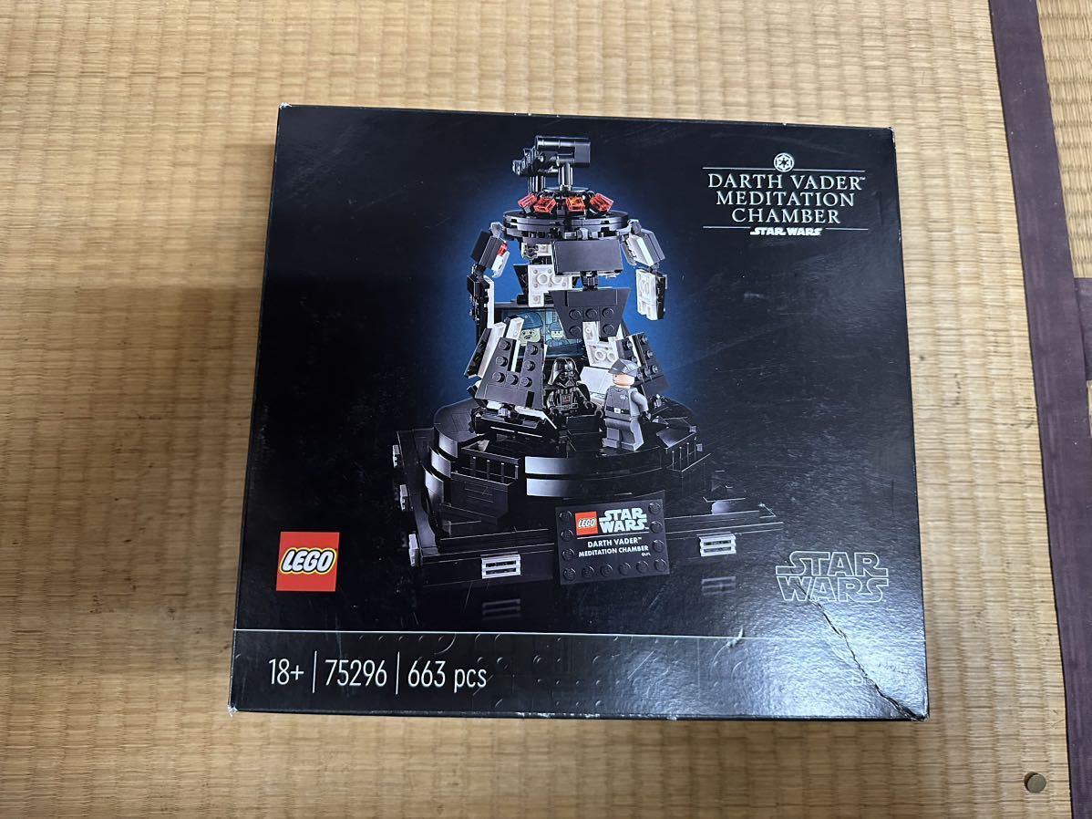 未開封 レゴ 75296 STAR WARS ダース・ベイダーの瞑想室
